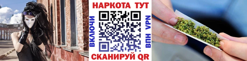 Купить наркотики цена Карпинск Alpha PVP Мефедрон hydra ONION АМФЕТАМИН Марихуана ГАШ КОКАИН