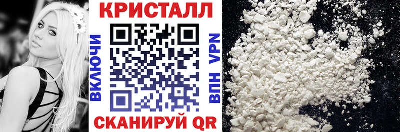 наркота  Карпинск  Amphetamine 97% 