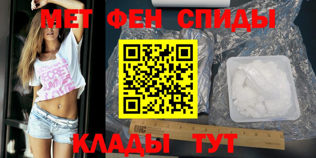 Карпинск  COCAIN  МЕФ   ГАШИШ  ЭКСТАЗИ  Канабис  A-PVP СК кристаллы  Вход с VPN  АМФ  