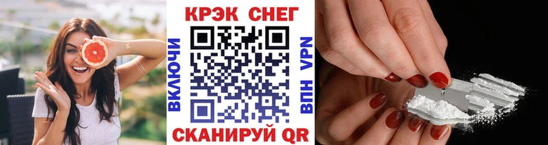 Кокаин 99%  Карпинск 