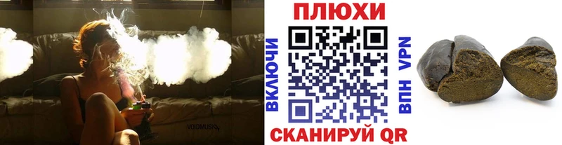 мега рабочий сайт  Карпинск  Гашиш Изолятор 