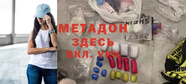 трава Кодинск