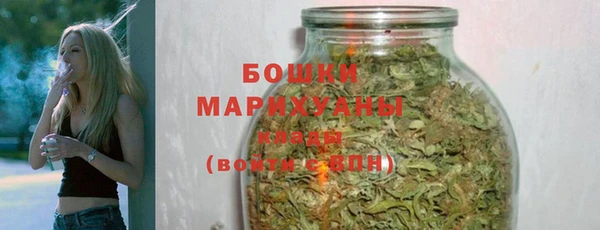 первитин Киренск
