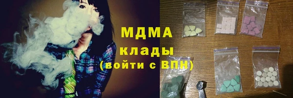 хмурый Вуктыл