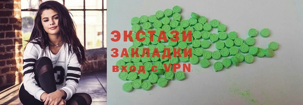 кокаин Киреевск