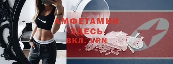 трава Кодинск