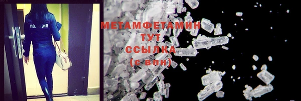 трава Кодинск