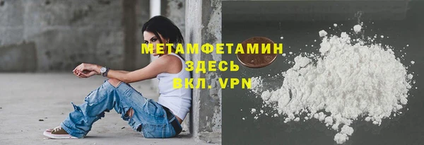 прущие крисы Козловка