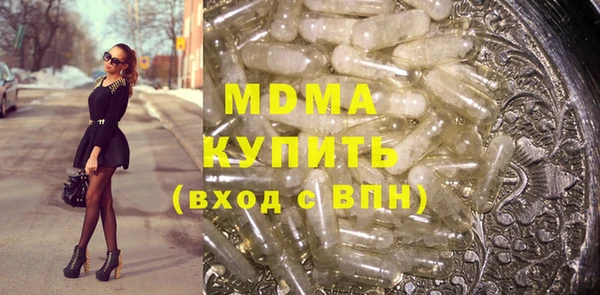 первитин Киренск