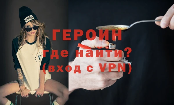 jwh Карпинск