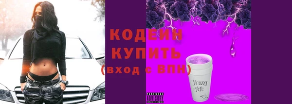 мяу мяу мука Козельск