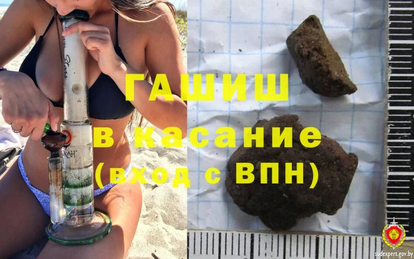 MESCALINE Кинешма