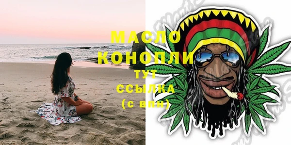 стафф Коряжма