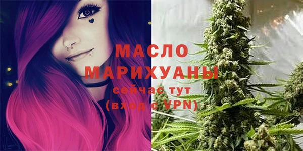 мяу мяу мука Козельск