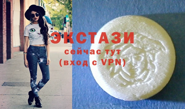 прущие крисы Корсаков
