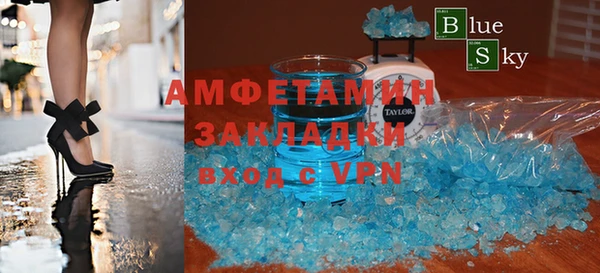 мяу мяу мука Козельск