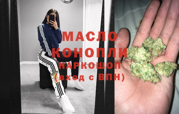 прущие крисы Козловка