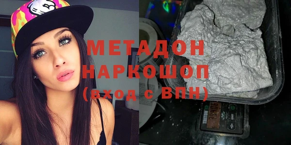 гашик Костерёво