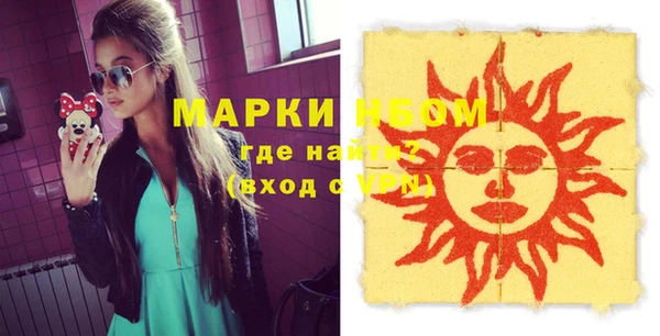 прущие крисы Козловка