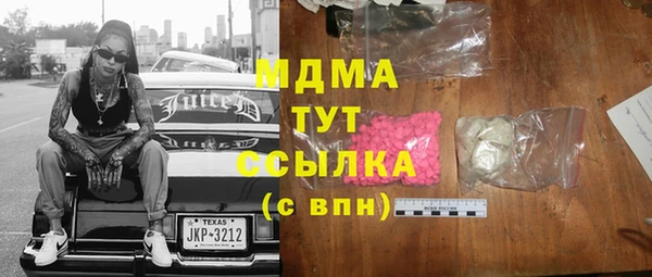 прущие крисы Козловка