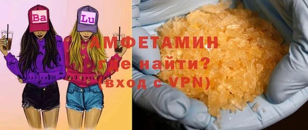 трава Кодинск