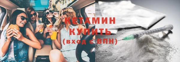 прущие крисы Козловка