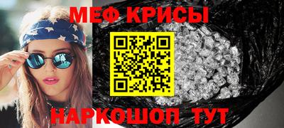 ALPHA PVP Гатчина