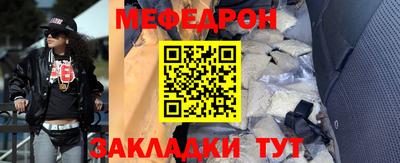 MDMA Premium VHQ Гай