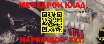 MDMA Premium VHQ Гай