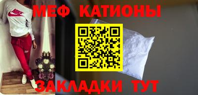 бутират Гагарин