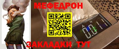 MDMA Premium VHQ Гай