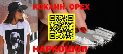 MDMA Premium VHQ Гай