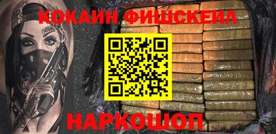 бутират Гагарин