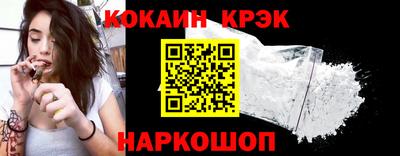 бутират Гагарин