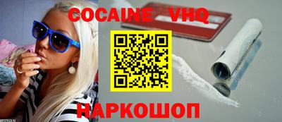 бутират Гагарин