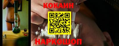 ALPHA PVP Гатчина
