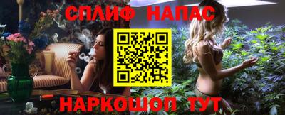 MDMA Premium VHQ Гай