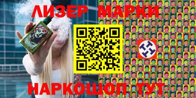 ALPHA PVP Гатчина