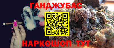MDMA Premium VHQ Гай
