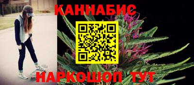 бутират Гагарин
