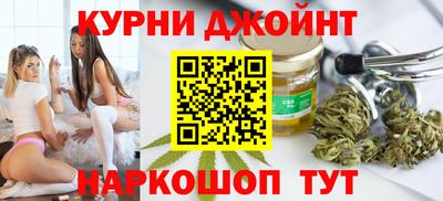 ALPHA PVP Гатчина