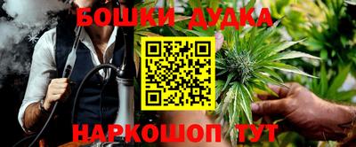 MDMA Premium VHQ Гай