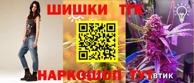 ALPHA PVP Гатчина