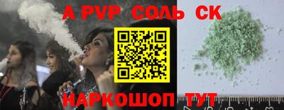 MDMA Premium VHQ Гай