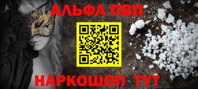 MDMA Premium VHQ Гай