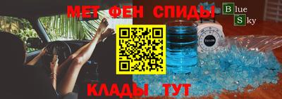 ALPHA PVP Гатчина