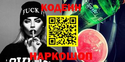 ALPHA PVP Гатчина