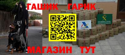 MDMA Premium VHQ Гай