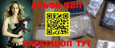 MDMA Premium VHQ Гай