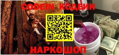 ALPHA PVP Гатчина